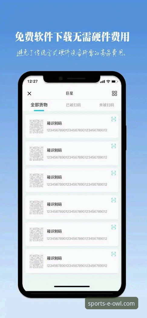 猫头鹰体育APP安装教程官方下载：你真的选对版本了吗？