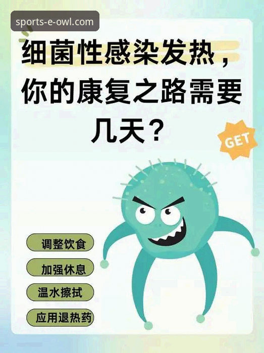 猫头鹰体育苹果版 老虎伍兹药物风波完整解读指南:从事故调查到康复之路的深度分析